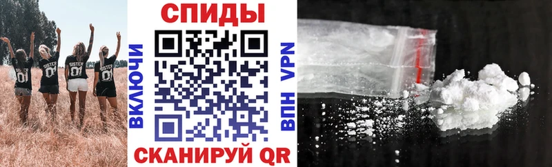 Amphetamine 98% кракен ТОР Агрыз где продают