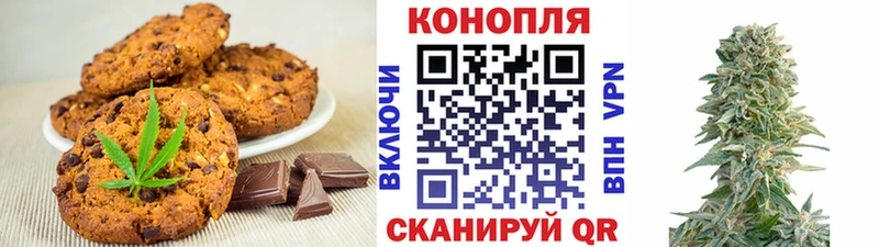 ОМГ ОМГ как войти  Агрыз  Еда ТГК конопля 