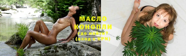 кокс Абинск
