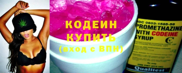 кокс Абинск