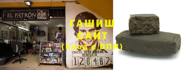 кокс Абинск