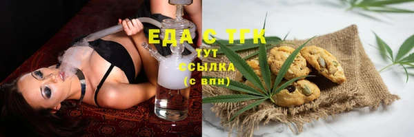 кокс Абинск