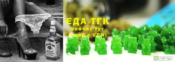 кокс Абинск