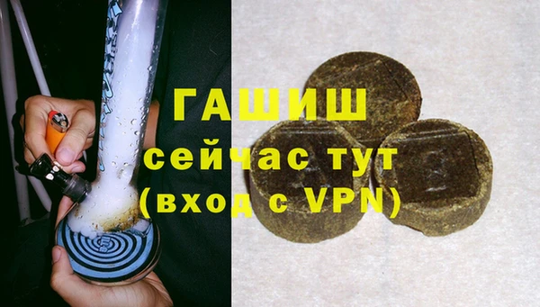 кокс Абинск