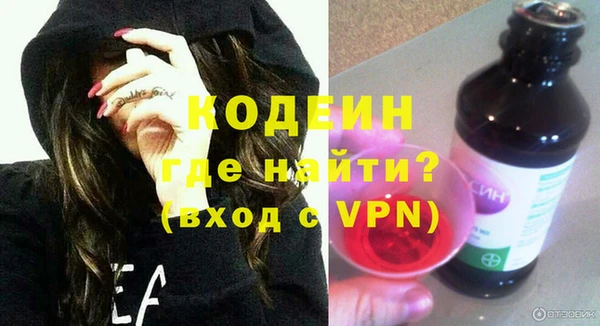 кокс Абинск
