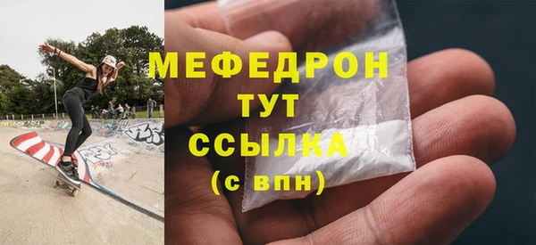 кокс Абинск