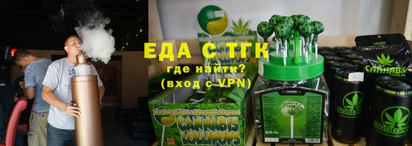кокс Абинск