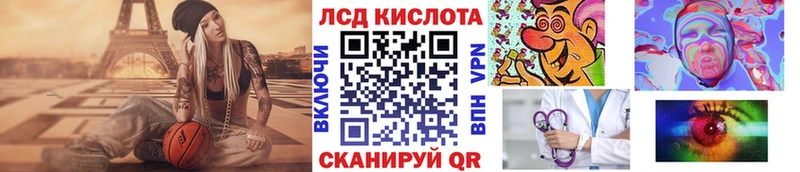 omg как зайти  Агрыз  Наркотические марки 1,8мг 